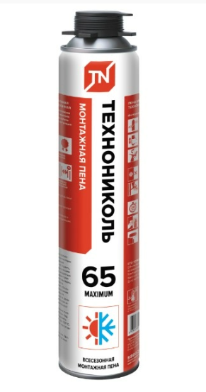 Пена монтажная профессиональная ТехноНИКОЛЬ 65 MAXIMUM 850мл всесезонная (12шт/уп,816шт/пал) от -10С