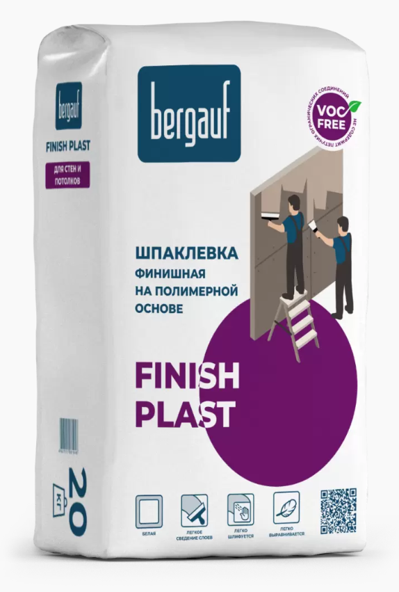 Шпаклевка полимерная BERGAUF Finish Plast, 20кг
