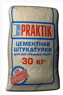 Штукатурка цементная для внутренних работ Bergauf Praktik, 30кг