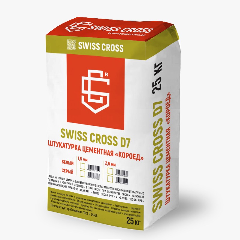 SWISS CROSS D7