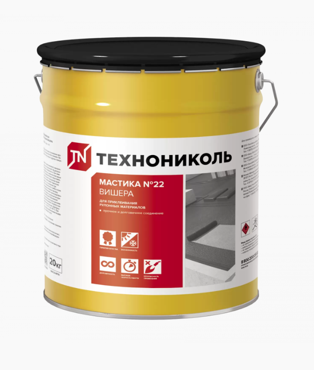 Мастика приклеивающая ТехноНиколь № 22 Вишера (20 кг, 36 шт/палл )