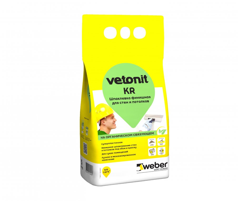 Шпаклевка цементная Vetonit VH белая, 5кг