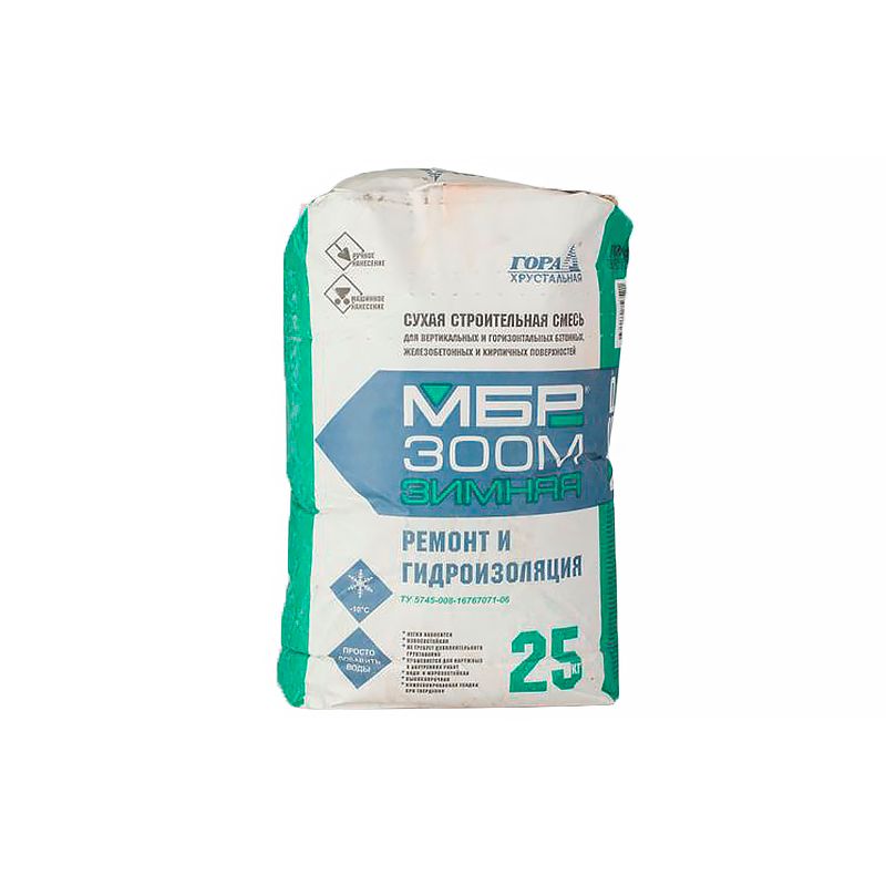 Ремонтная смесь для бетона Гора Хрустальная МБР-300 морозостойкая, 25 кг