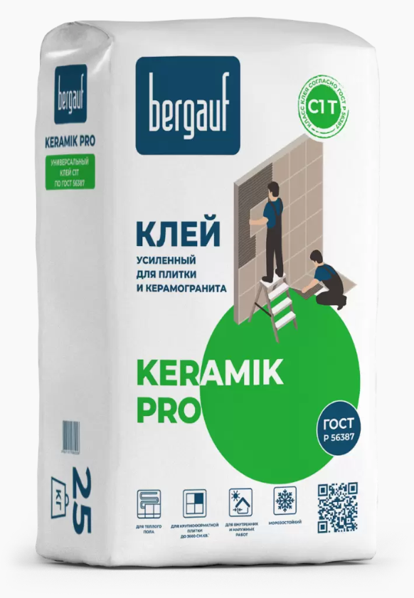Клей для плитки и керамогранита BERGAUF KERAMIK PRO С1, 25кг