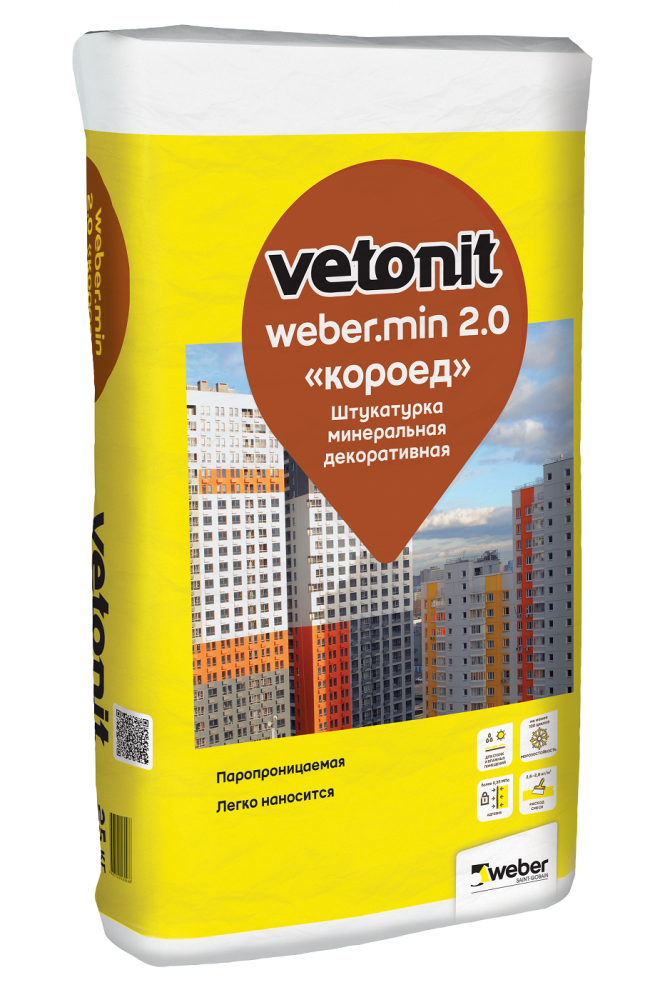 Декоративная штукатурка Vetonit weber.min короед 20 кг