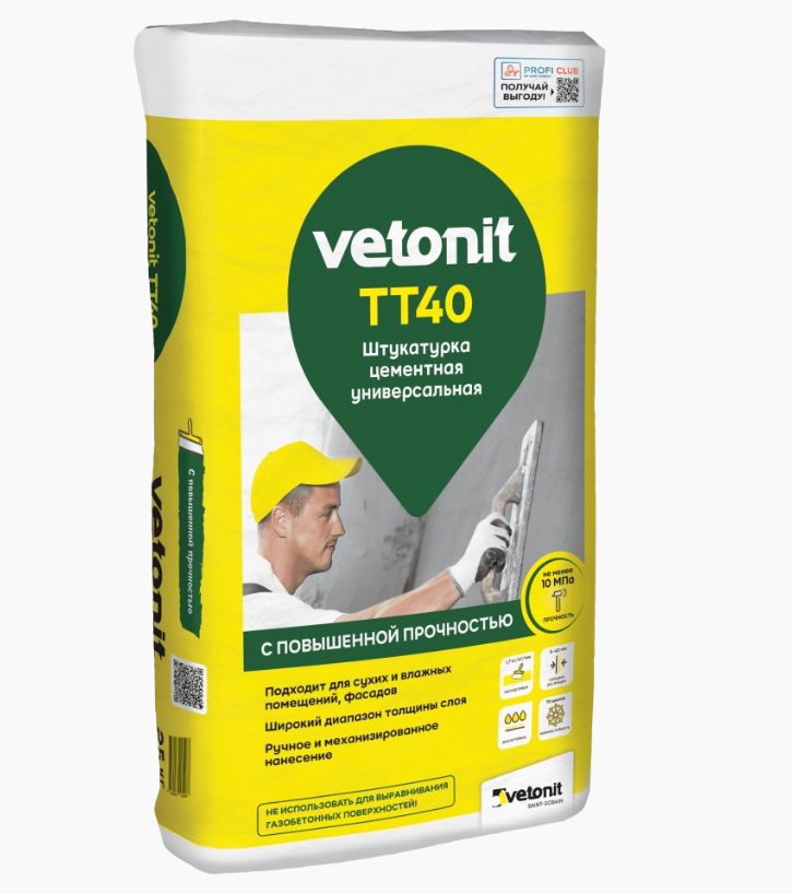 Штукатурка цементная универсальная Vetonit TT40, 25кг