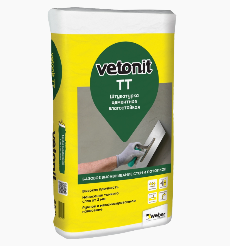 Штукатурка цементная влагостойкая Vetonit TT, 25кг