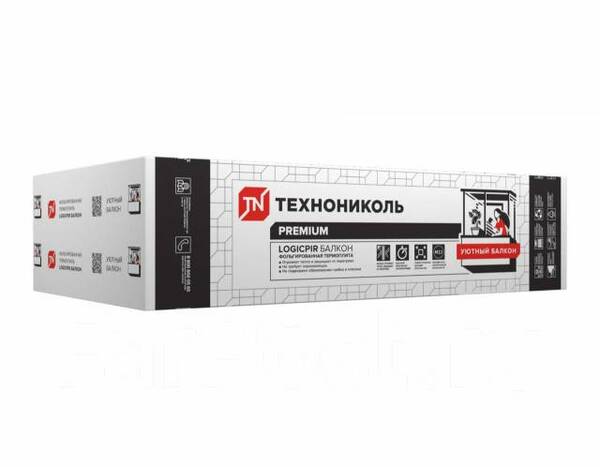 Плиты ТЕХНОНИКОЛЬ LOGICPIR Балкон Ф/Ф 1190х590х50 (5 плит)