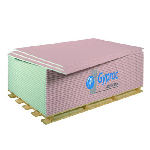 Гипсокартон огнестойкий GYPROC 2800х1200х12,5 мм