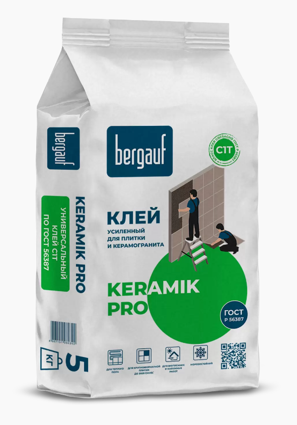 Клей для плитки и керамогранита BERGAUF KERAMIK PRO (С1), 5кг