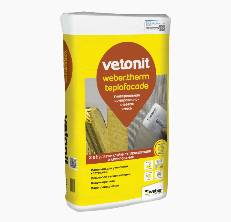 Штукатурно-клеевая смесь Вебер.Терм Теплофасад