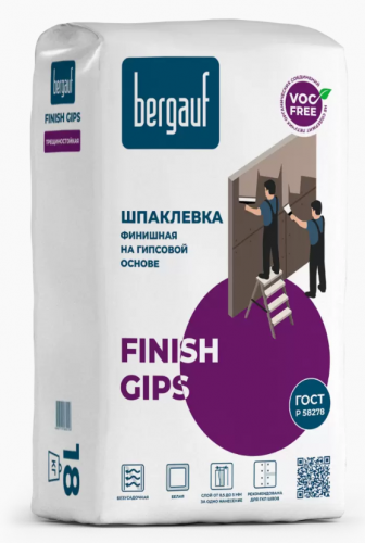 Шпаклевка гипсовая BERGAUF Finish Gips, 18кг