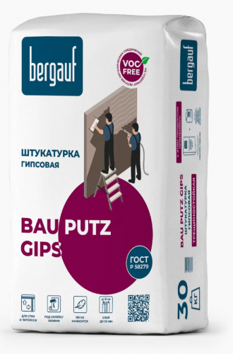 Штукатурка гипосвая Bergauf Bau Putz Gips, 30кг