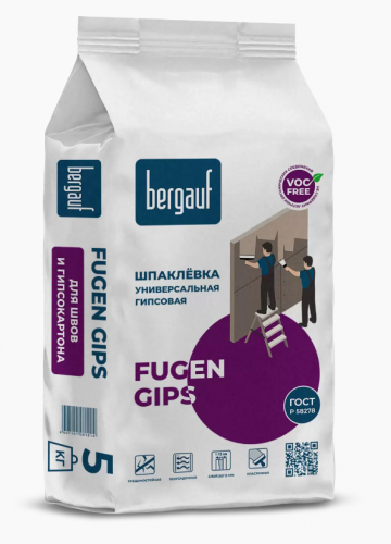Шпаклевка гипсовая BERGAUF Fugen Gips, 5кг