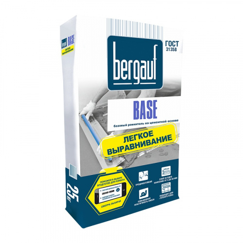 Ровнитель для пола на цементной основе Bergauf Base, 25 кг