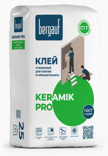 Клей для плитки и керамогранита BERGAUF KERAMIK PRO С1, 25кг