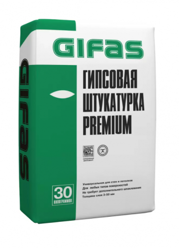 Штукатурка гипсовая GIFAS Premium от 3мм, без шпаклевания, 30кг