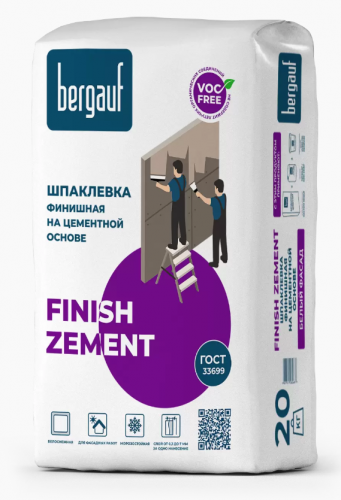 Шпаклевка цементная BERGAUF Finish Zement белая, 20кг