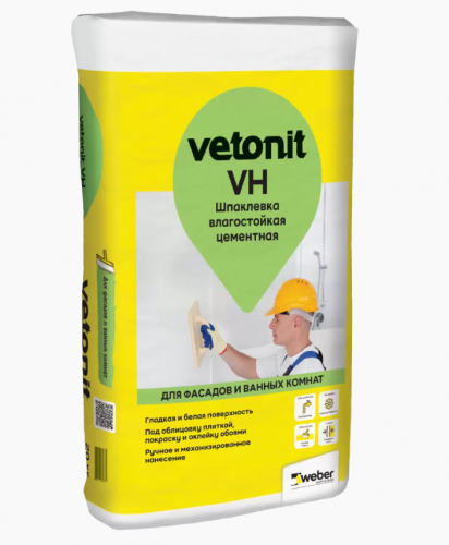 Шпаклевка цементная влагостойкая Vetonit VH, белая, 20кг
