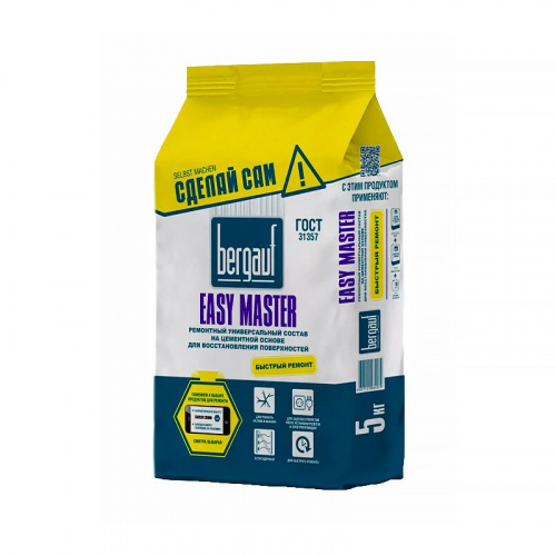 Ремонтный состав Bergauf Easy Master, 5 кг