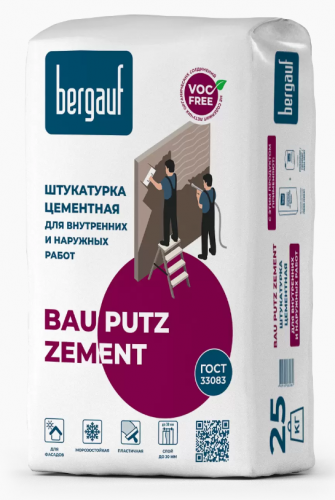 Штукатурка цементная Bergauf Bau Putz Zement, 25кг