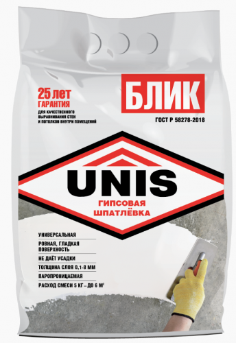 Шпаклевка гипсовая UNIS Блик, 5кг