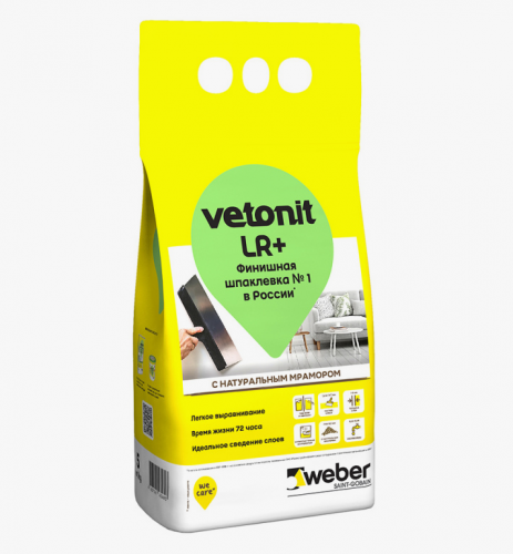 Шпаклевка полимерная Vetonit LR+, 5кг