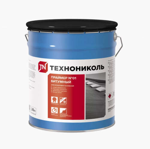 Праймер битумный ТехноНиколь №01 (20л, 36 шт/пал)