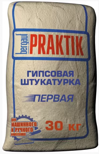 Штукатурка гипсовая Bergauf Praktik первая, 30кг