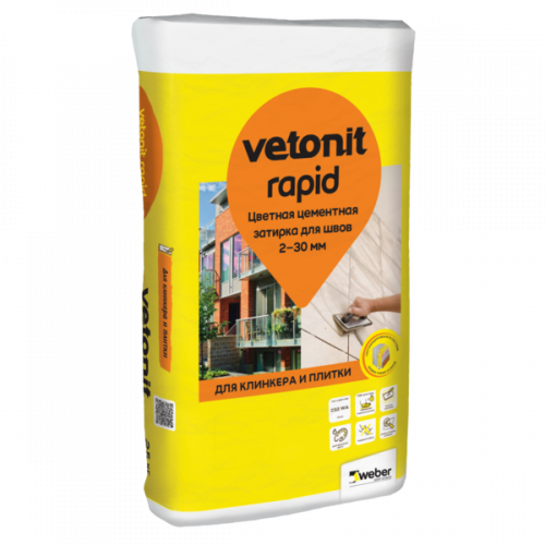 VETONIT затирка Weber.Vetonit Rapid 149 светло-коричневый 25 кг