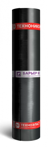 Техноэласт Барьер БО (1*20м), полиэстр (23 рул/палл)